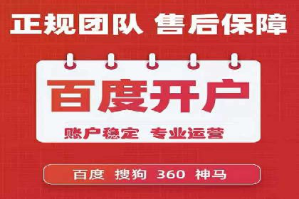 案例分析：SEM竞价培训在汽车行业的运用
