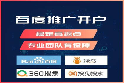 成功SEM搜索引擎优化案例，揭秘优化秘籍